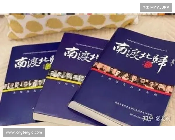 《探析该隐内心情感的复杂性与道德冲突对其命运的深远影响》 《探析该隐内心情感的复杂性与道德冲突对其命运的深远影响》