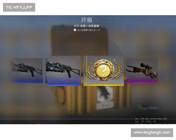 五个有效技巧助力暴躁女性CSGO玩家保持冷静心态提升游戏体验 五个有效技巧助力暴躁女性CSGO玩家保持冷静心态提升游戏体验