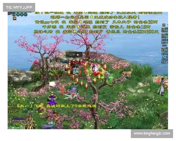 《仙侣2》时空缘分系统详解及其对游戏体验的深远影响 《仙侣2》时空缘分系统详解及其对游戏体验的深远影响