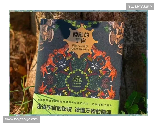 掌握五种神秘力量的独特方法助你超越常人领悟未知世界的奥秘 掌握五种神秘力量的独特方法助你超越常人领悟未知世界的奥秘