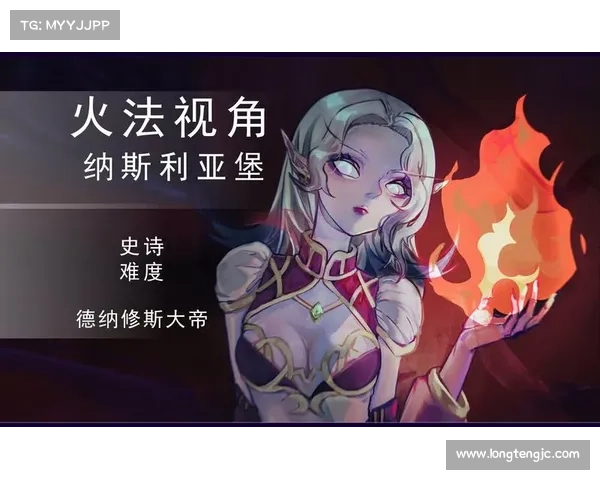 探秘魔兽世界经典英文名字背后的史诗故事与文化渊源