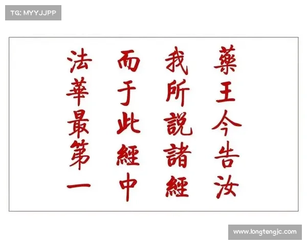 新手修仙必看以天之劫五大必学入门技巧助你快速掌握修行奥秘
