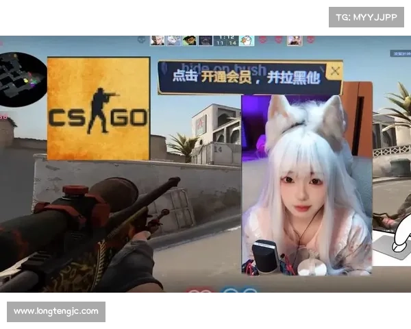暴躁女性CSGO玩家必备生存技巧与心理调节方法指南