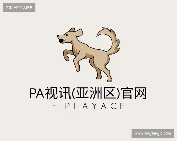 发现PA视讯(亚洲区)官网 - PlayAce